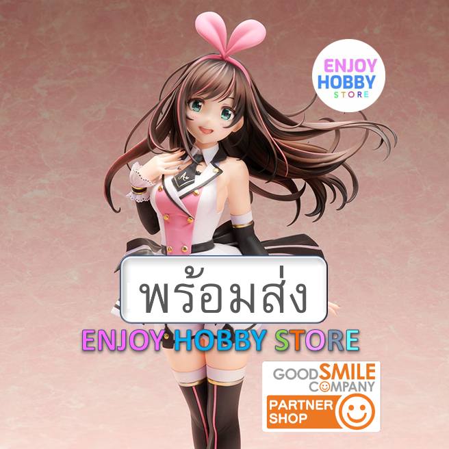 พร้อมส่ง 22175 scale Kizuna AI A.I. Channel 2019 1/7 มือ 2 สภาพใหม่ กล่องคม