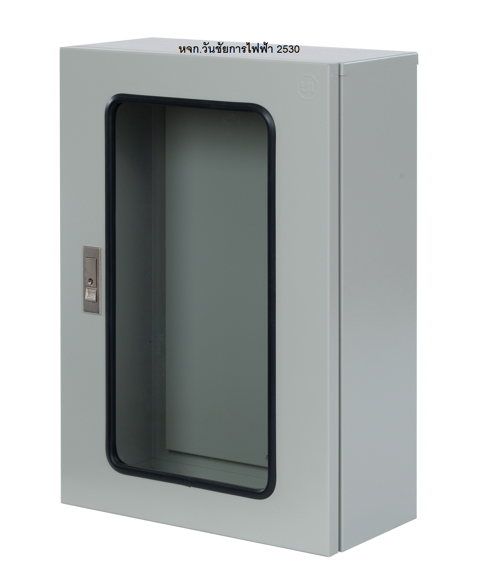 KJL ตู้ไฟกันน้ำแบบไม่มีหลังคา ฝา 1 ชั้น (ฝากระจก) รุ่น KBSA เบอร์ 5 ขนาด 570x690x250 (mm.) ตู้เหล็กไฟฟ้าแบบกันน้ำไม่มีหลังคา ฝาหน้ากระจก