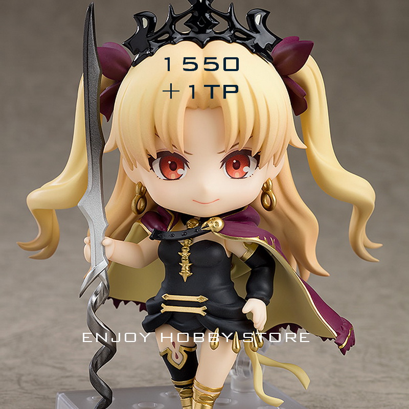 Nendoroid Fate/Grand Order Lancer/Ereshkigal (ปิด 09/02/2021)