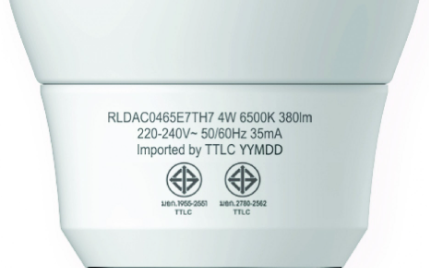 หลอดไฟโตชิบา LED A-Bulb รุ่น A45 ขนาด 4 วัตต์ ขั้ว E27 ทรงลูกแพร์ แสงขาว แสงส้ม และแสงคลู