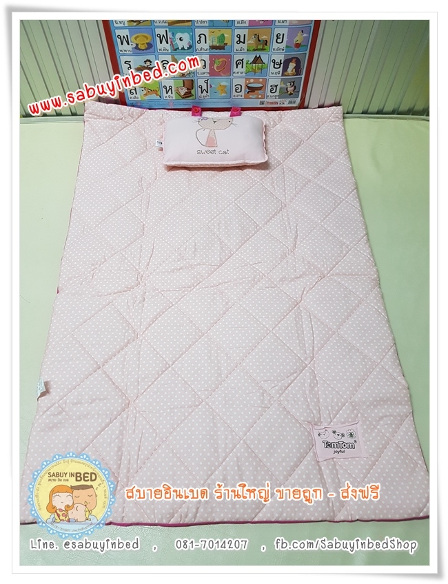 ที่นอนเด็กอนุบาล ลายจุดสีชมพู เนื้อผ้า Cotton 100% เนื้อผ้าดีมาก เย็บเนี๊ยบ ใยแน่น หมอนลายน่ารัก สีสวยมาก ของแท้ (ขนาด 30 x 42 นิ้ว)