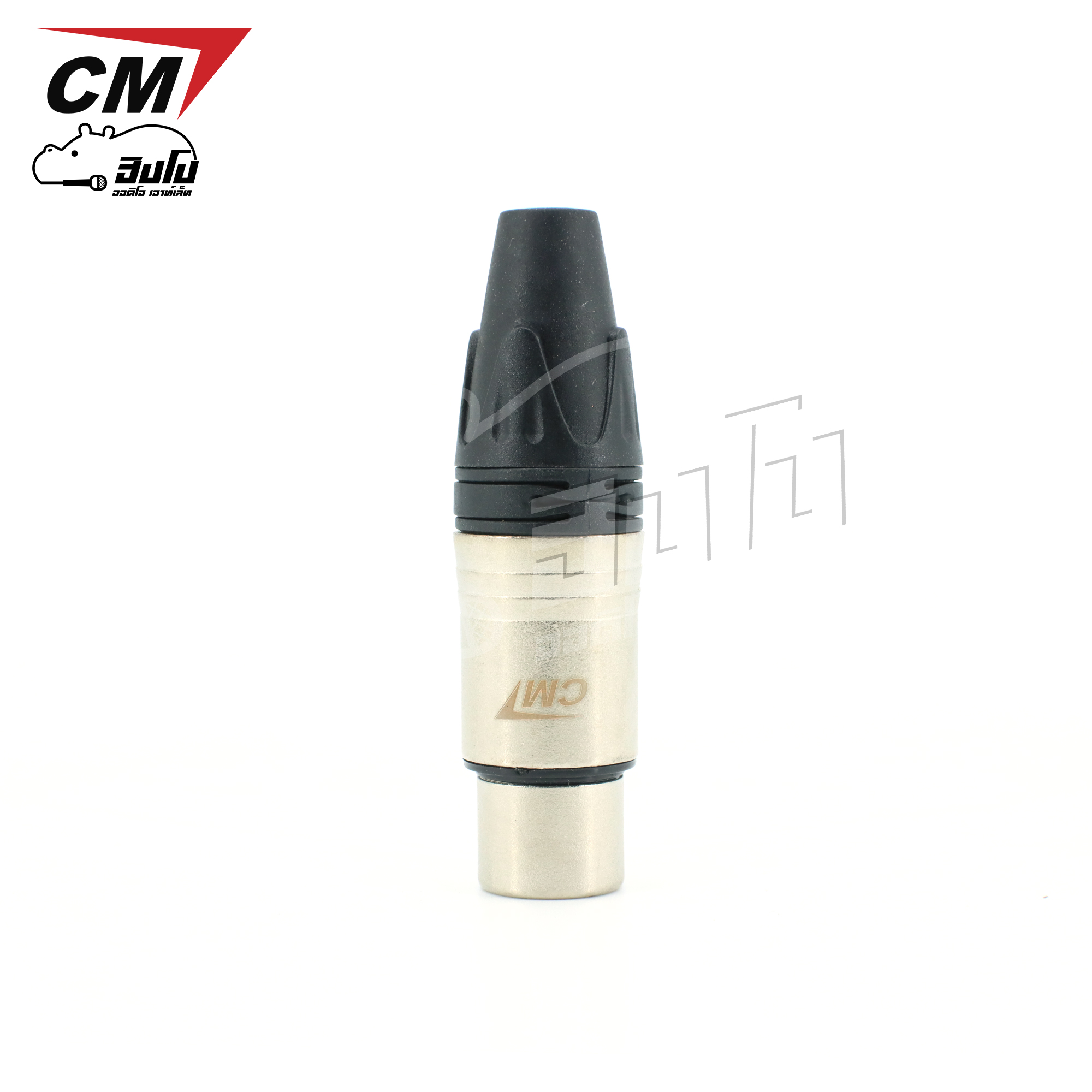 แจ็คแคนนอลเมีย CM 3FXX (HP001-01)