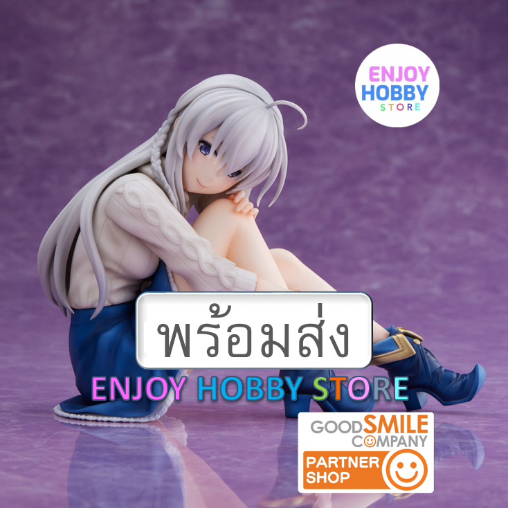 พร้อมส่ง 08902 "Majo no Tabitabi" Elaina มือ 1 กล่องคม ENJOY HOBBY
