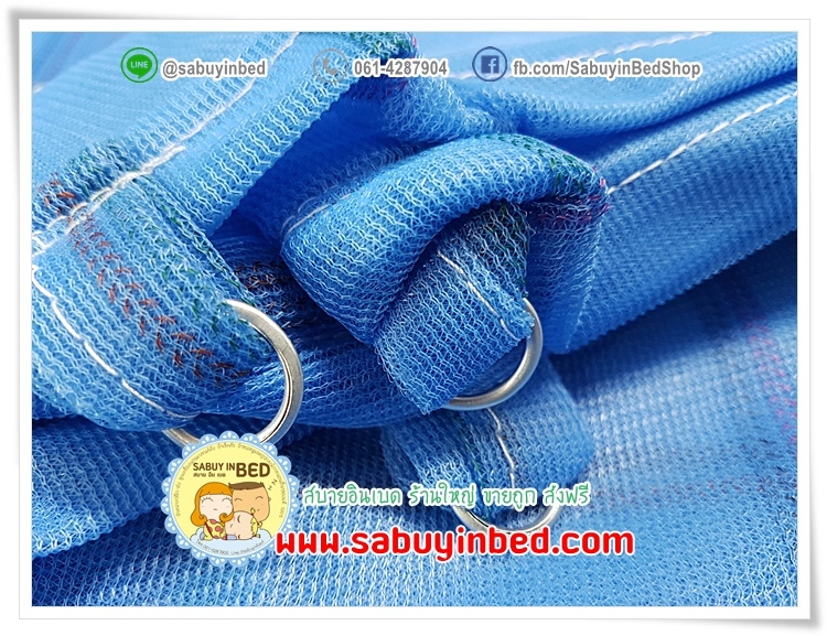 มุ้งกางสี่หูขนาดใหญ่ 9 ฟุต++ มุ้งเหลี่ยมกันยุง มุ้งไนล่อน ผ้าโตโต้ริ้วทอลาย เนื้อดีมาก ตาละเอียด ++ ขนาดใหญ่ที่สุด (ขนาด 285x230x200 ซม)