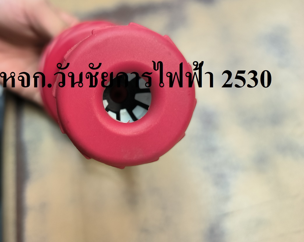 Schneider เพาเวอรปลั้ก PKE16M734 ชไนเดอร์ Wander plug, Mureva PK, 16A, 3P+E, 220V, IP67 Electric