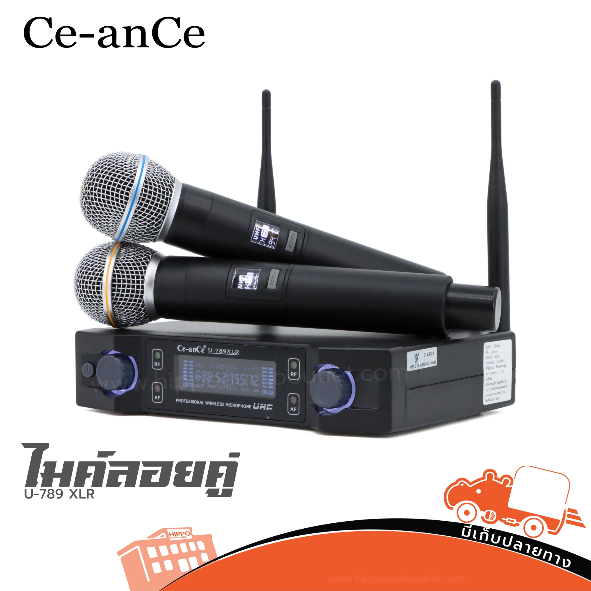 ไมค์ลอยคู่ Ce ance U 789 XLR (HP001-01)