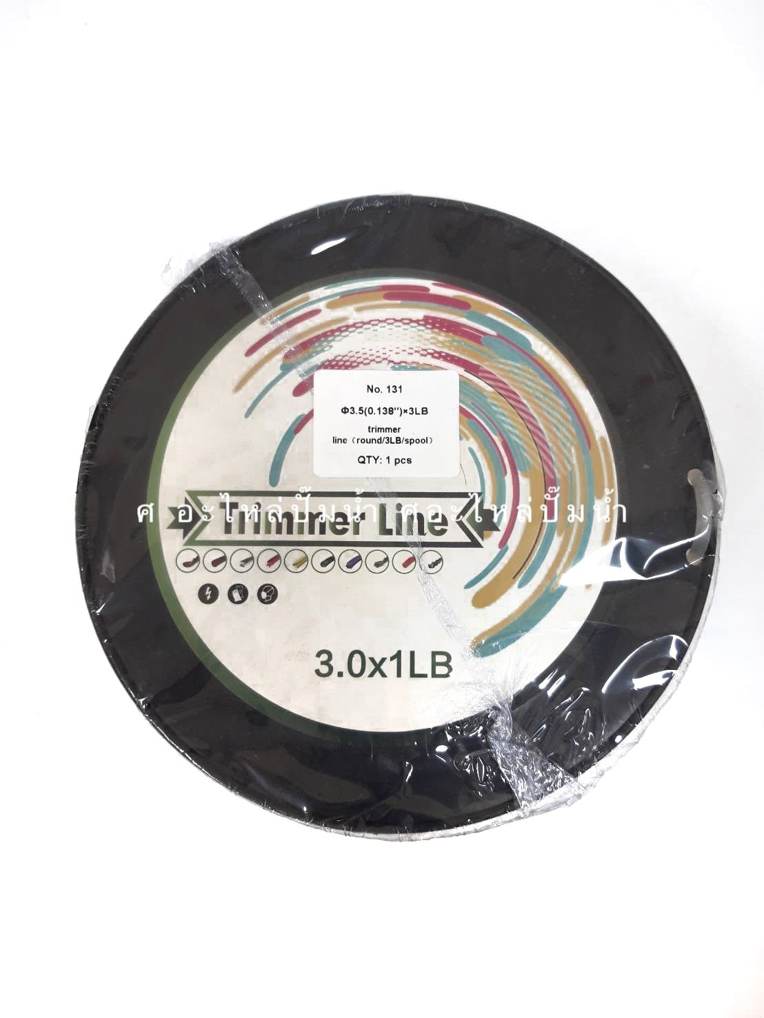 เอ็นตัดหญ้า 3.5 mm. กลม 3 LB. ขาว NO.131