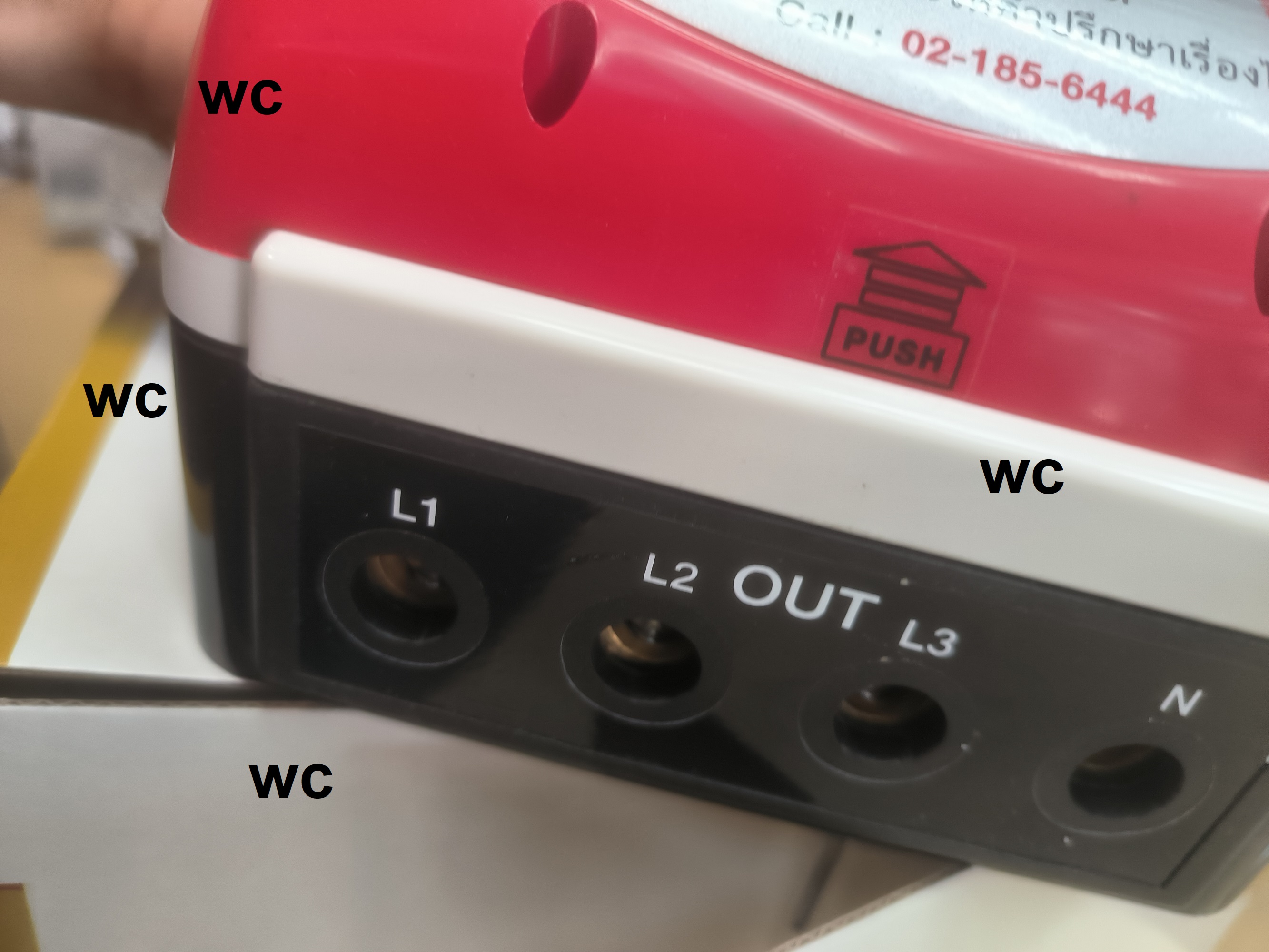 เบรเกอร์ตัดไฟกันดูด เซฟทีคัท กันดูด 3เฟส 3P 63A SAFETCUT GOLD เครี่องตัดไฟ เซฟทีคัท รุ่น SAFETCUT 3เฟส