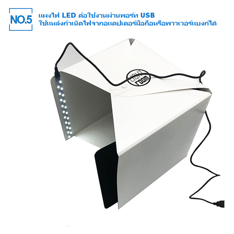 Light Room ชุดสตูดิโอถ่ายภาพขนาดเล็ก Mini LED Studio + Octopus Tripod + Phone Holder + Wireless Shutter
