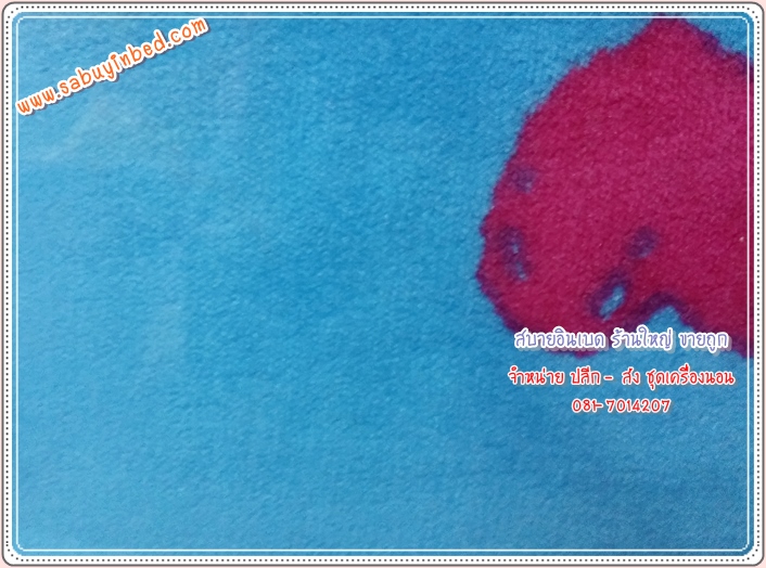 ผ้าห่มขนมิ้ง Coral Fleece คอรัลฟลีซ ขนาด 60*80 นิ้ว ผ้าห่มขนนุ่ม ลิขสิทธิ์แท้ 100% - พื้นสีฟ้า - ผ้าห่มริลัคคุมะ Rilakkuma เจ้าหมีตัวสีน้ำตาล คุมะ