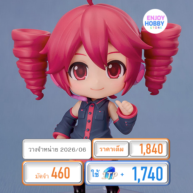 พรีออเดอร์ 22559 Nendoroid Kasane Teto 2.0 (ปิด 16/11 วางจำหน่าย 2026/06)
