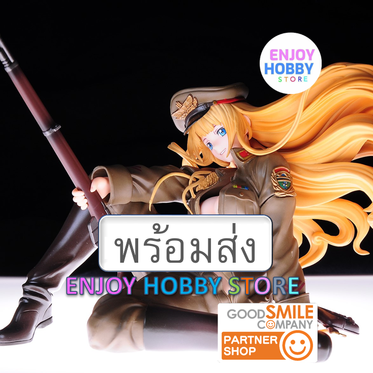พร้อมส่ง 20490 scale Creator's Collection Elfriede 1/7 มือ 2 สภาพใหม่ แถม postcard กล่องคม