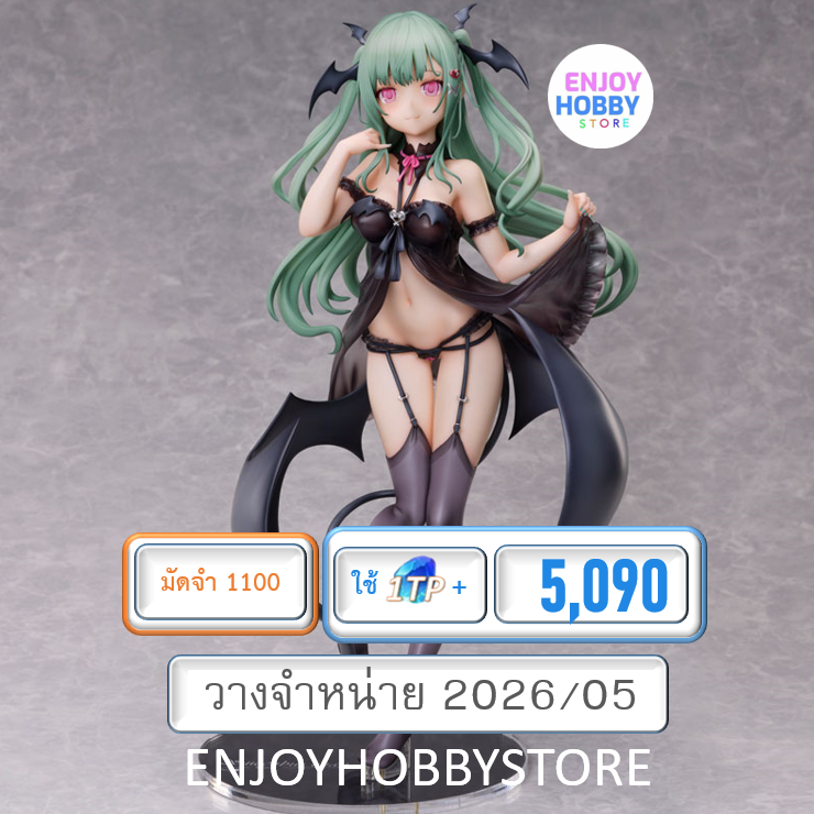 พรีออเดอร์ 19038 scale Karory Illstration Succubus-chan 1/5 (ปิด 09/09 วางจำหน่าย 2026/05)