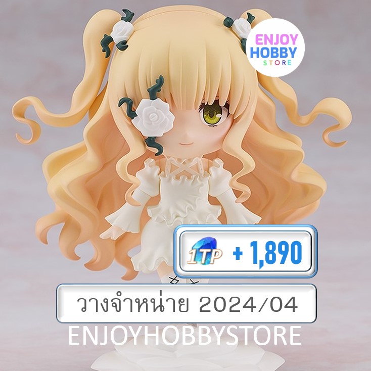 พรีออเดอร์ Nendoroid Kirakishou Rozen Maiden (วางจำหน่าย 2024/04)