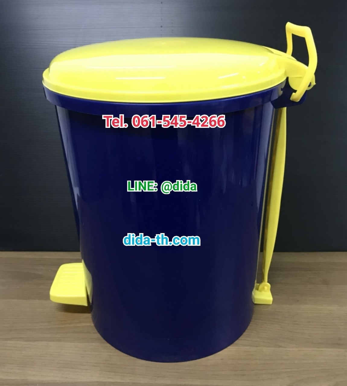 ถังขยะทรงกลม เท้าเหยียบ ขนาด 18 ลิตร