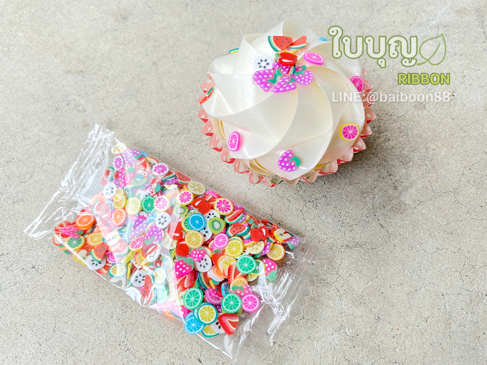 ผลไม้ สไลด์ super mini ตกแต่งเหรียญโปรยทาน (คละแบบ) 500 ชิ้น ต่อ ห่อ
