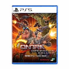 PlayStation : PS5 Contra Operation Galuga (Z3/Asia)
