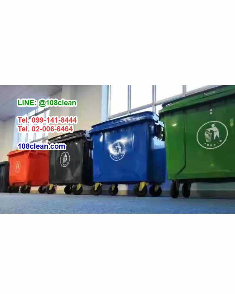 ถังขยะเทศบาล พร้อมล้อเข็น 660 ลิตร รุ่นฝาเรียบ สีเขียว (NADA)