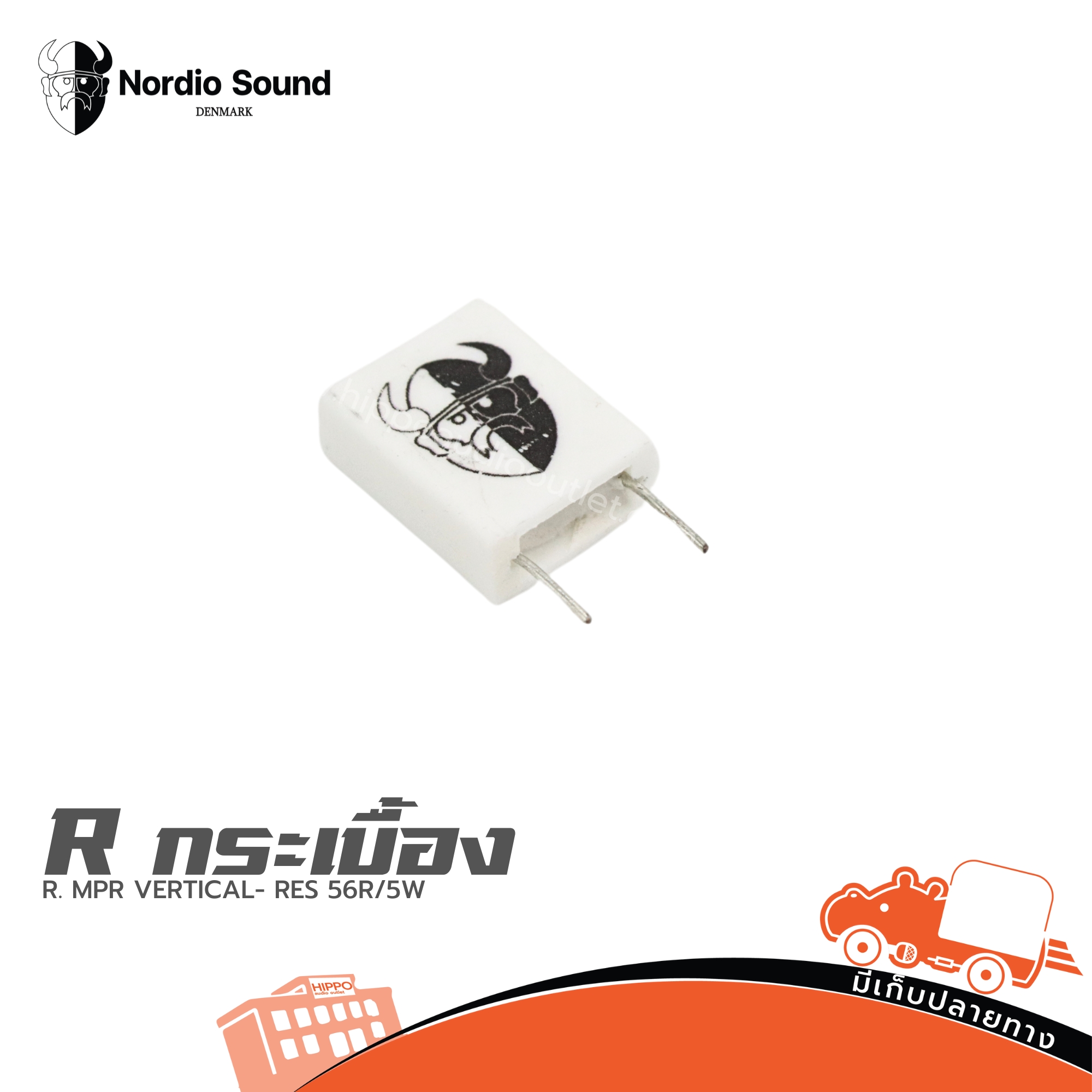 Nordio S. R. MPR VERTICAL RES 56R/5W (SP1)