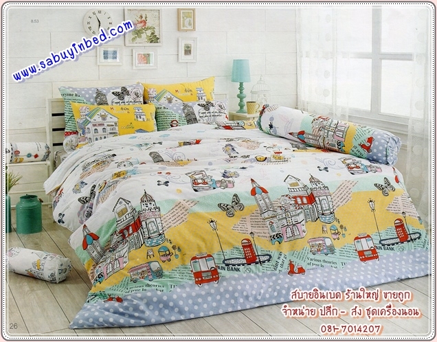ผ้าปูที่นอนโตโต้ ลายการ์ตูนบ้านเมือง ตึก อาคาร บ้าน สีโทนสะอาดตา แซมสีเขียว เทา - TT274 - ชุดเครื่องนอนโตโต้ลายกราฟฟิค TOTO ยางยืดรัดรอบ ไม่มีรอยต่อ