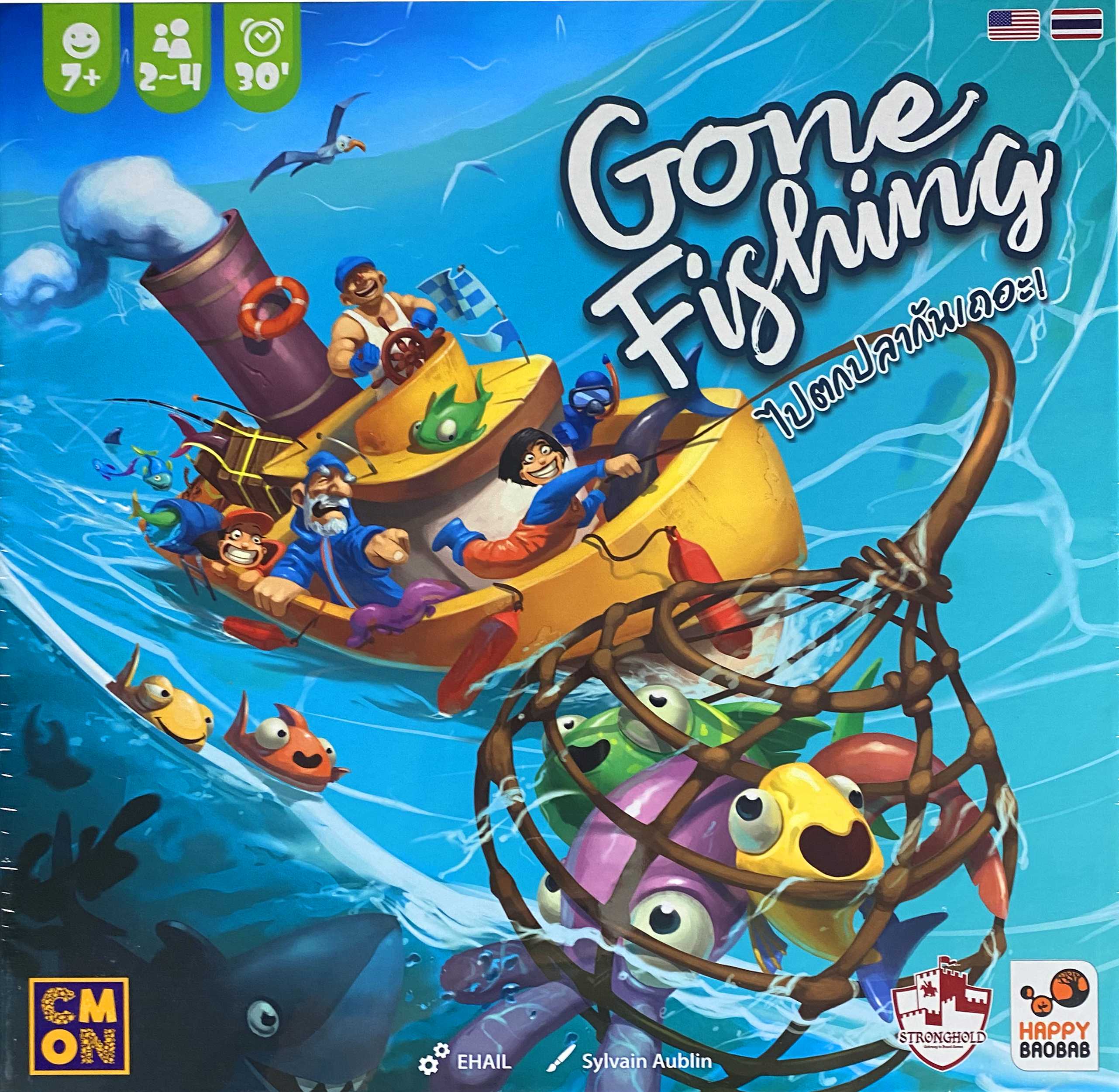 Gone Fishing ไปตกปลากันเถอะ! [TH/EN]