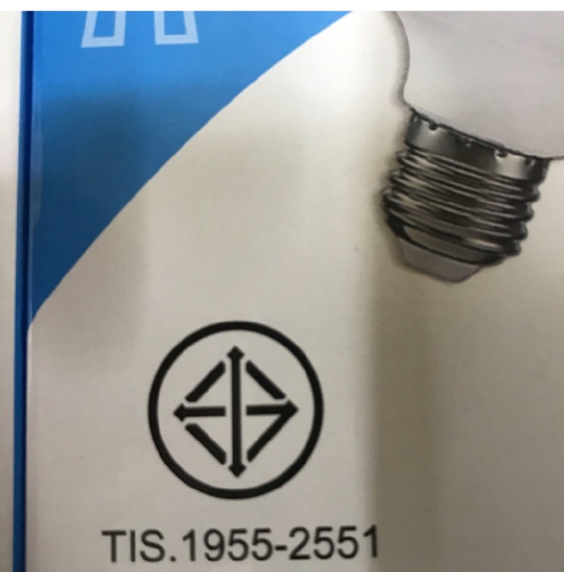 หลอดไฟใบพัด ไฟดอกไม้ 4แฉก ไฟ5IN1 E27 65W LED BULB แสงขาว Daylight ไฟเพดาน ไฟบ้าน 220V พับเก็บได้