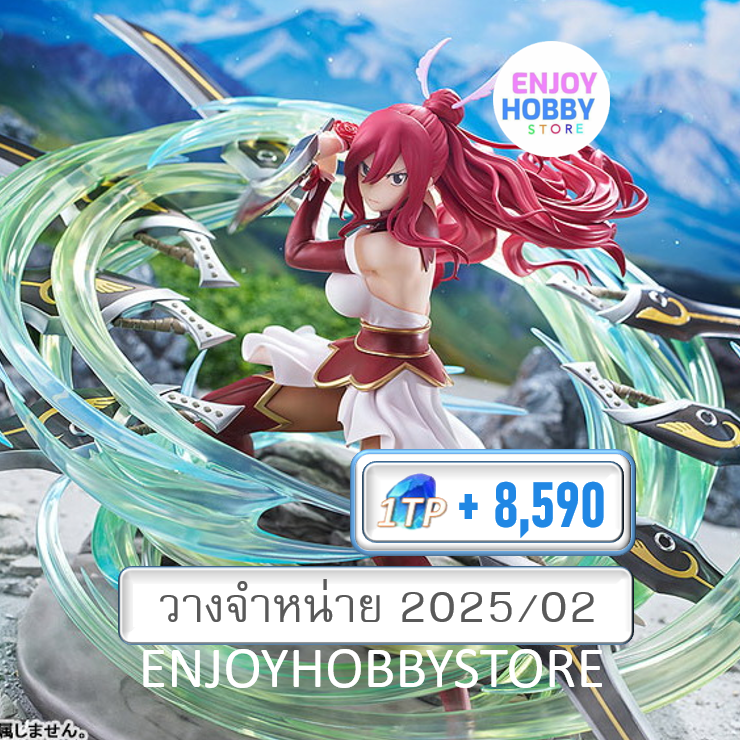 P scale Erza Scarlet Ataraxia Armor Ver. 1/6 Fairy Tail (วางจำหน่าย 2025/02)