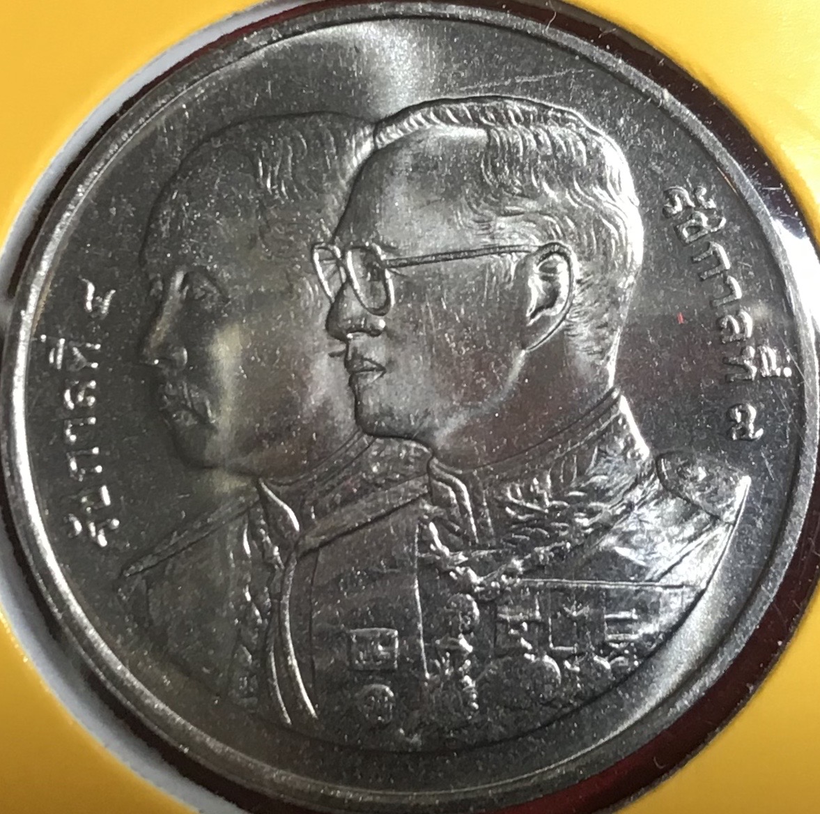 100 ปี โรงเรียนนายร้อยตำรวจ