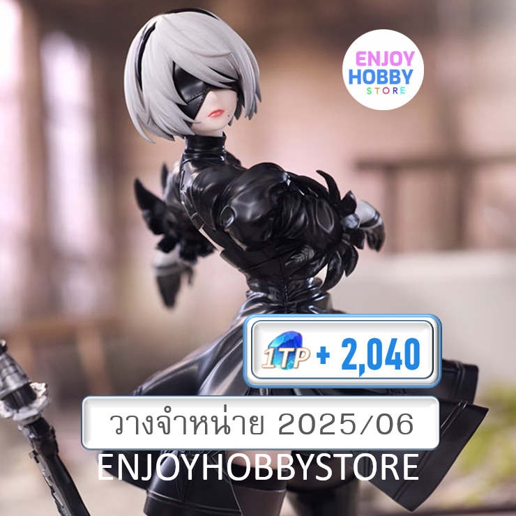 พรีออเดอร์ 17416 Tenitol 2B NieR:Automata Ver1.1a (วางจำหน่าย 2025/06)
