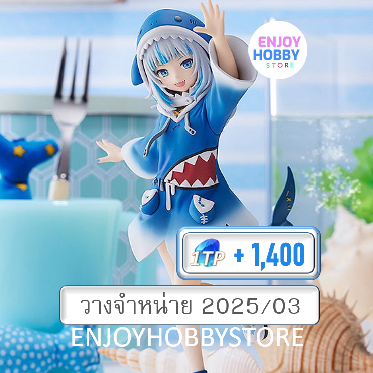 P Pop Up Parade Gawr Gura Hololive Production (วางจำหน่าย 2025/03)