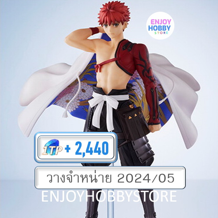 พรีออเดอร์ ConoFig Fate/Grand Order Saber / Senji Muramasa (วางจำหน่าย 2024/05)