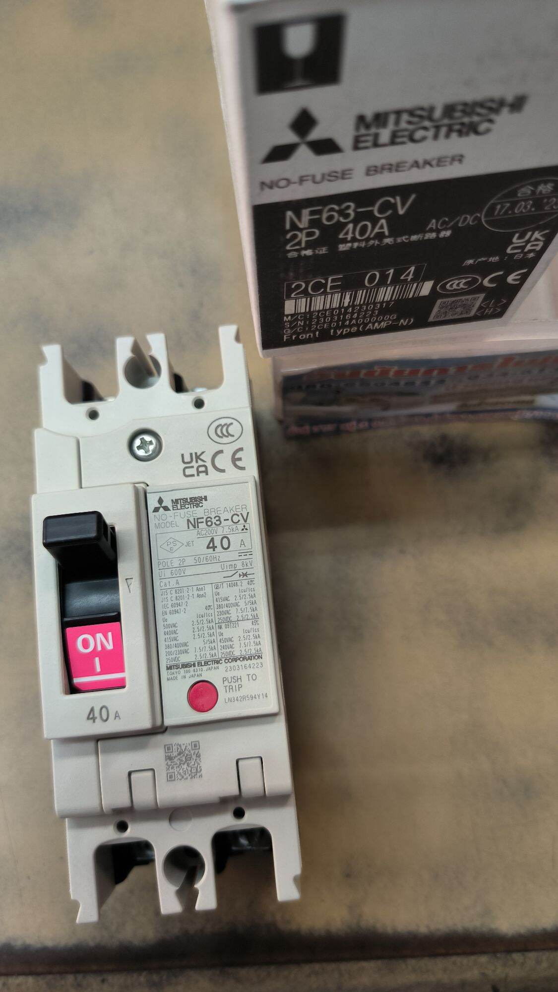 Mitsubishi เบรกเกอร์ มิตซูบิชิ MCCB 2เฟส 40แอมป์ รุ่น NF63-CV 2P 40A สวิทซ์ตัดตอนอัตโนมัติ