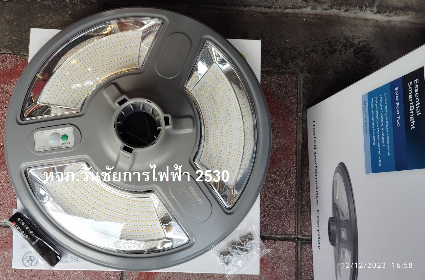 Phillips โคมไฟโซล่าเซลล์ UFO 3แสงในโคมเดียว 200W 300W 400W 500W รุ่น BPC010 ไฟโซล่าเซลล์สนาม โคมไฟพลังงานแสงอาทิตย์ LED10 -LED50/MCT Solar posttop
