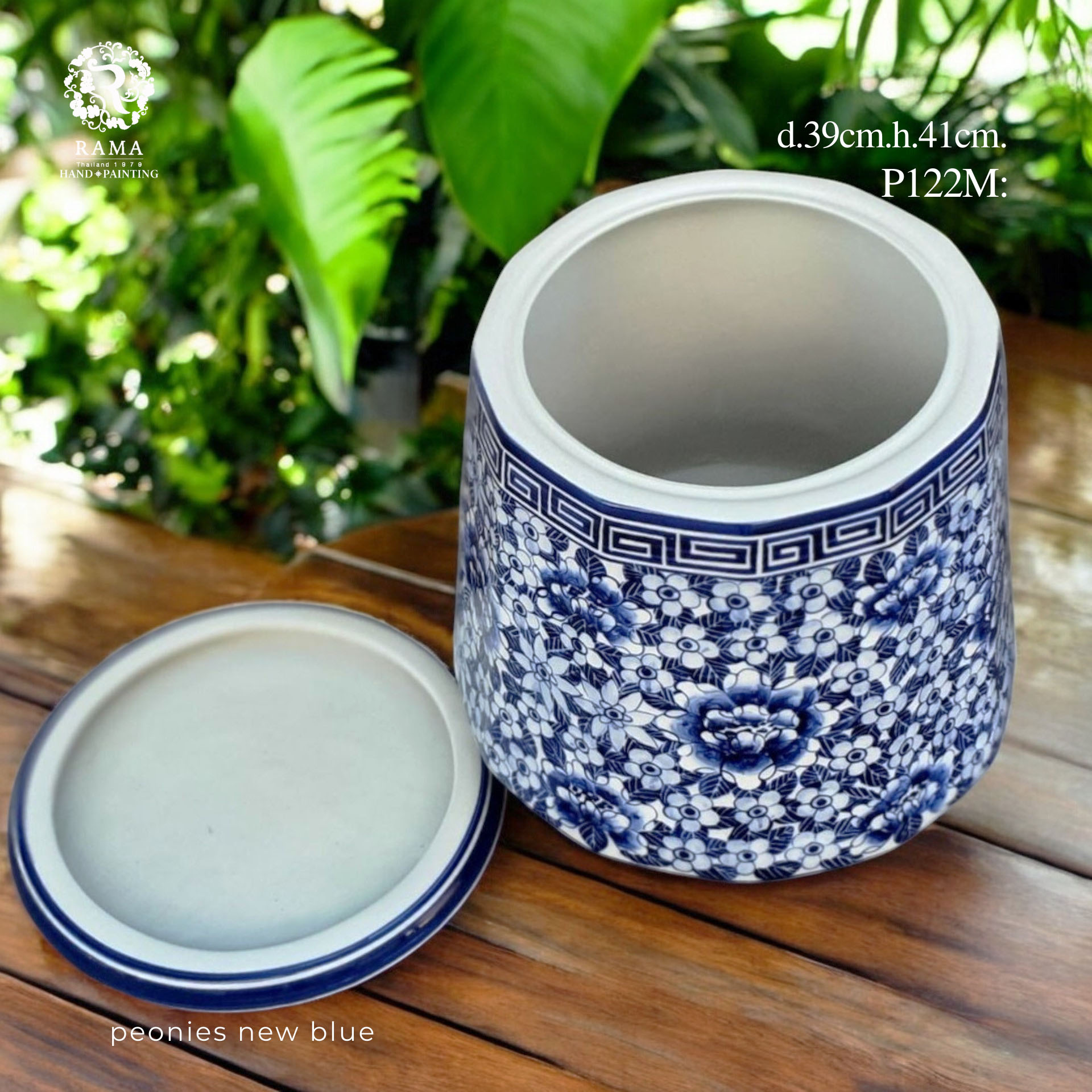 กระถางพร้อมถาดรอง P122M ลายดอกโบตั๋นสีน้ำเงิน