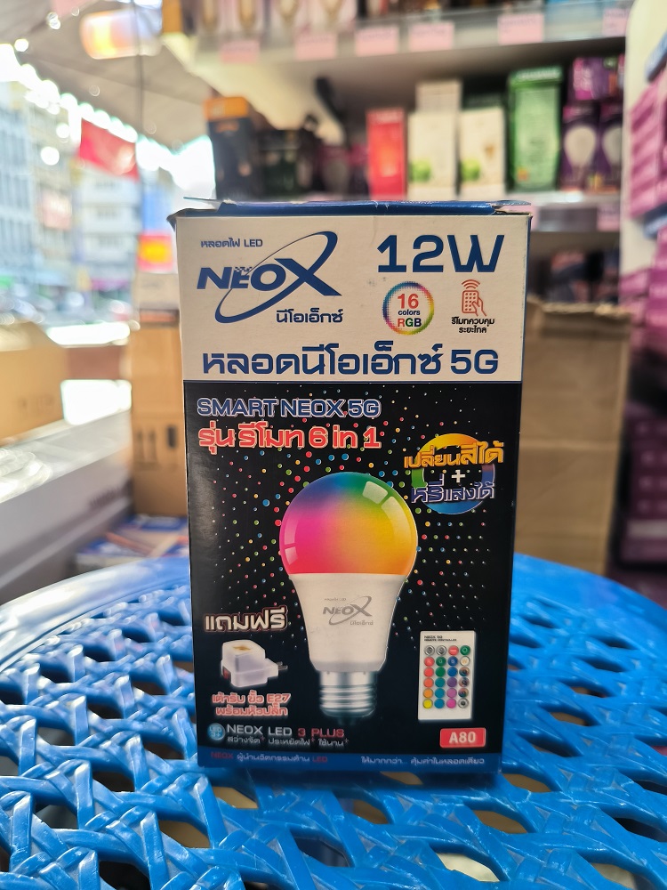 NEO หลอดไฟ led!โคมไฟเปลี่ยนสี 9W15W RGB+W E27 หลอดไฟรีโมท 16 สี LED BULB ประกัน 3เดือน
