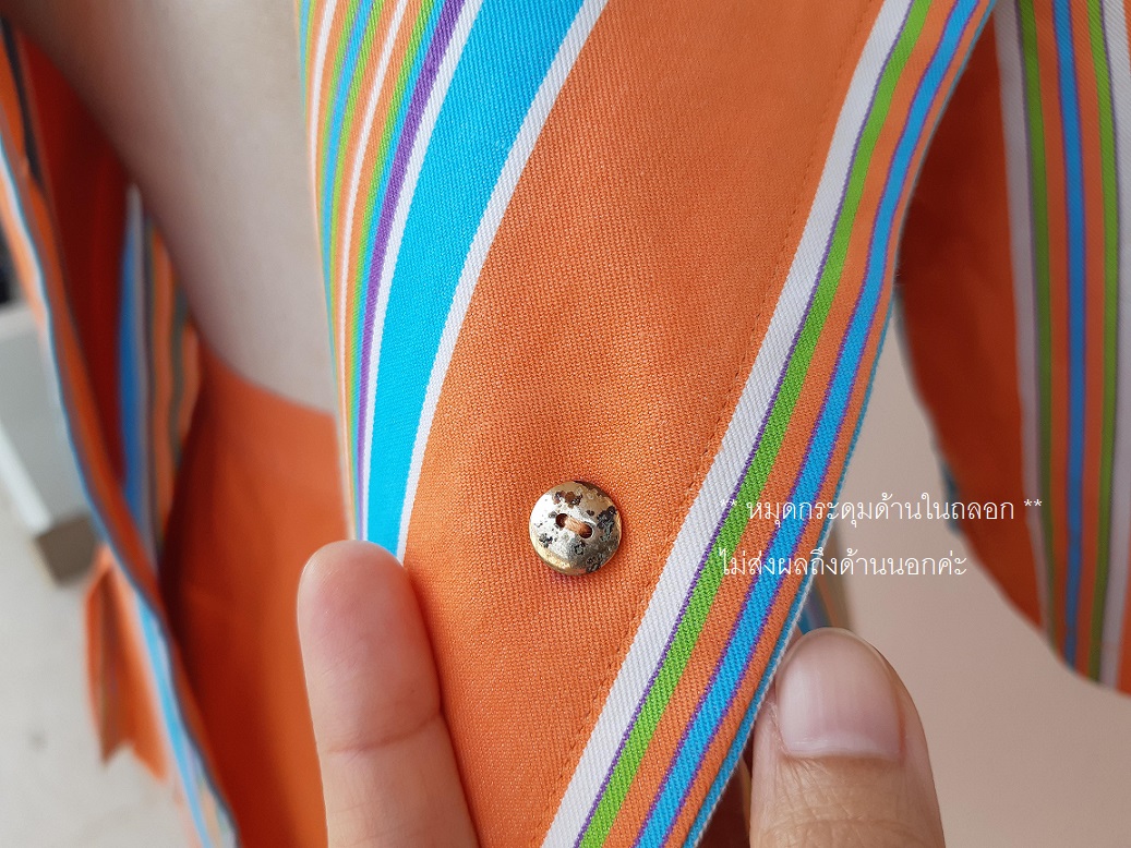 ชุดเซ็ตกระโปรงวินเทจลายทางสีส้ม-ฟ้า แบรนด์ Guy Laroche (Vintage outfits)