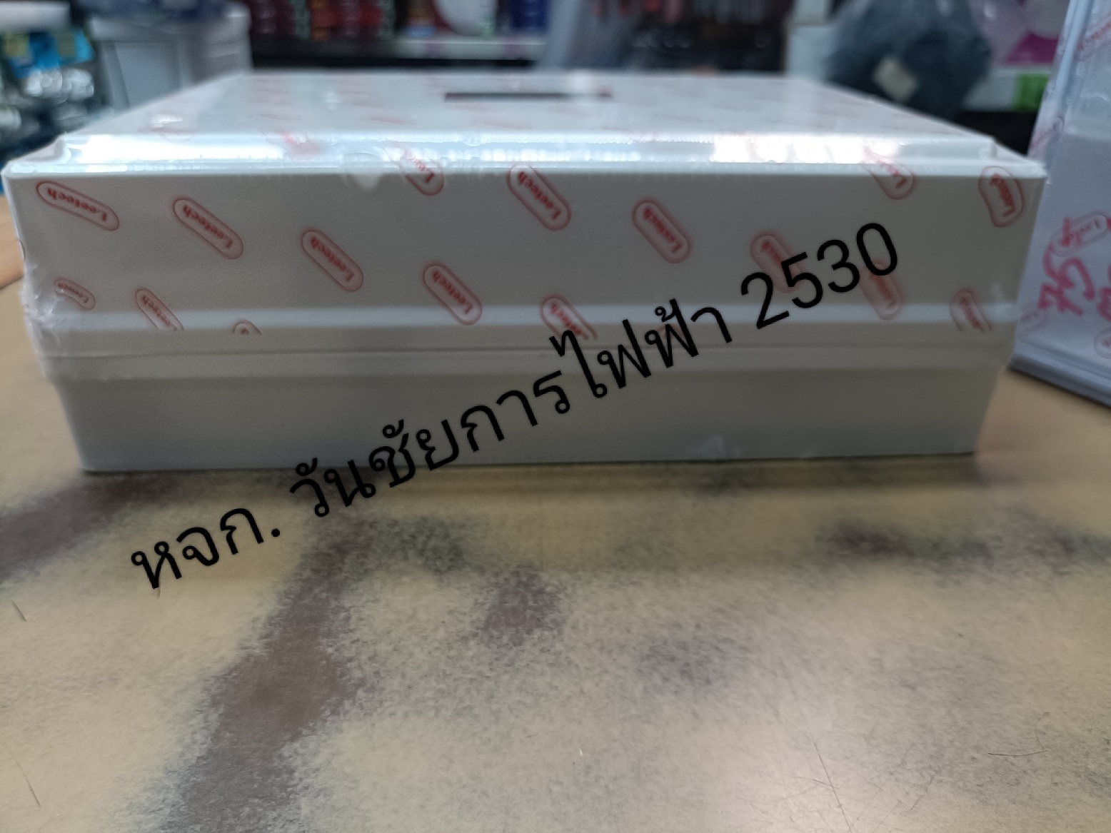 Leetech กล่องพลาสติก กล่องใส่เบรกเกอร์มิตซูบิชิได้ทุกยี่ห้อ NF30 NF63 NF125 ยี่ห้อลีเทค