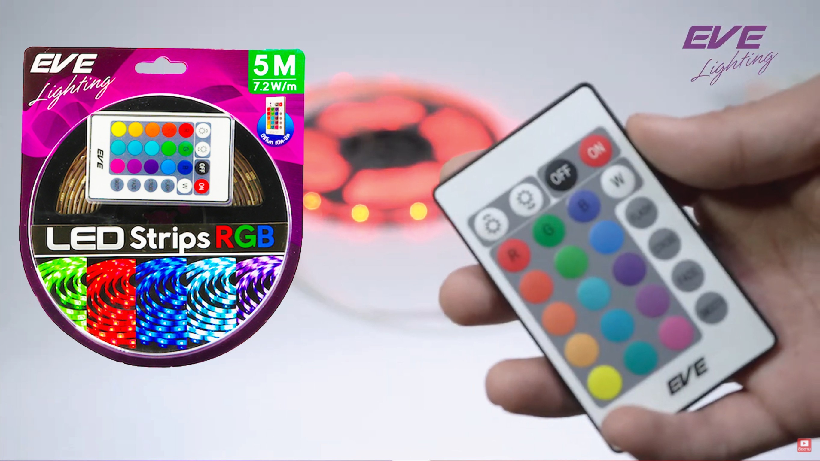 LED Strip 5050 5M RGB With Remote ไฟแอลอีดีเส้นสำหรับใช้ภายใน