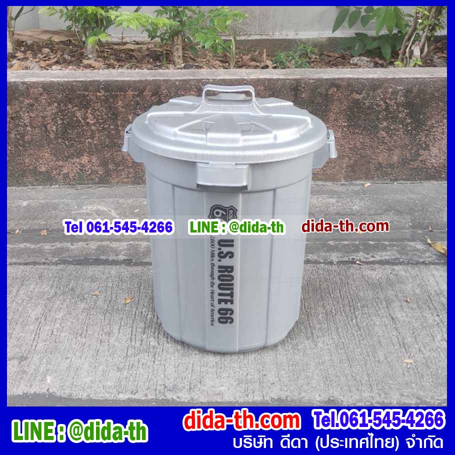 ถังขยะทรงกลม อเนกประสงค์ฝามีหูจับ 37 ลิตร สี(ดำ,เงิน)