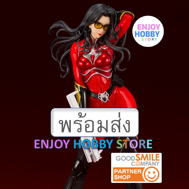 พร้อมส่ง 20424 scale GI JOE Bishoujo Baroness Crimson Strike Team Limited Edition 1/7 มือ 1 กล่องคม enjoyhobby