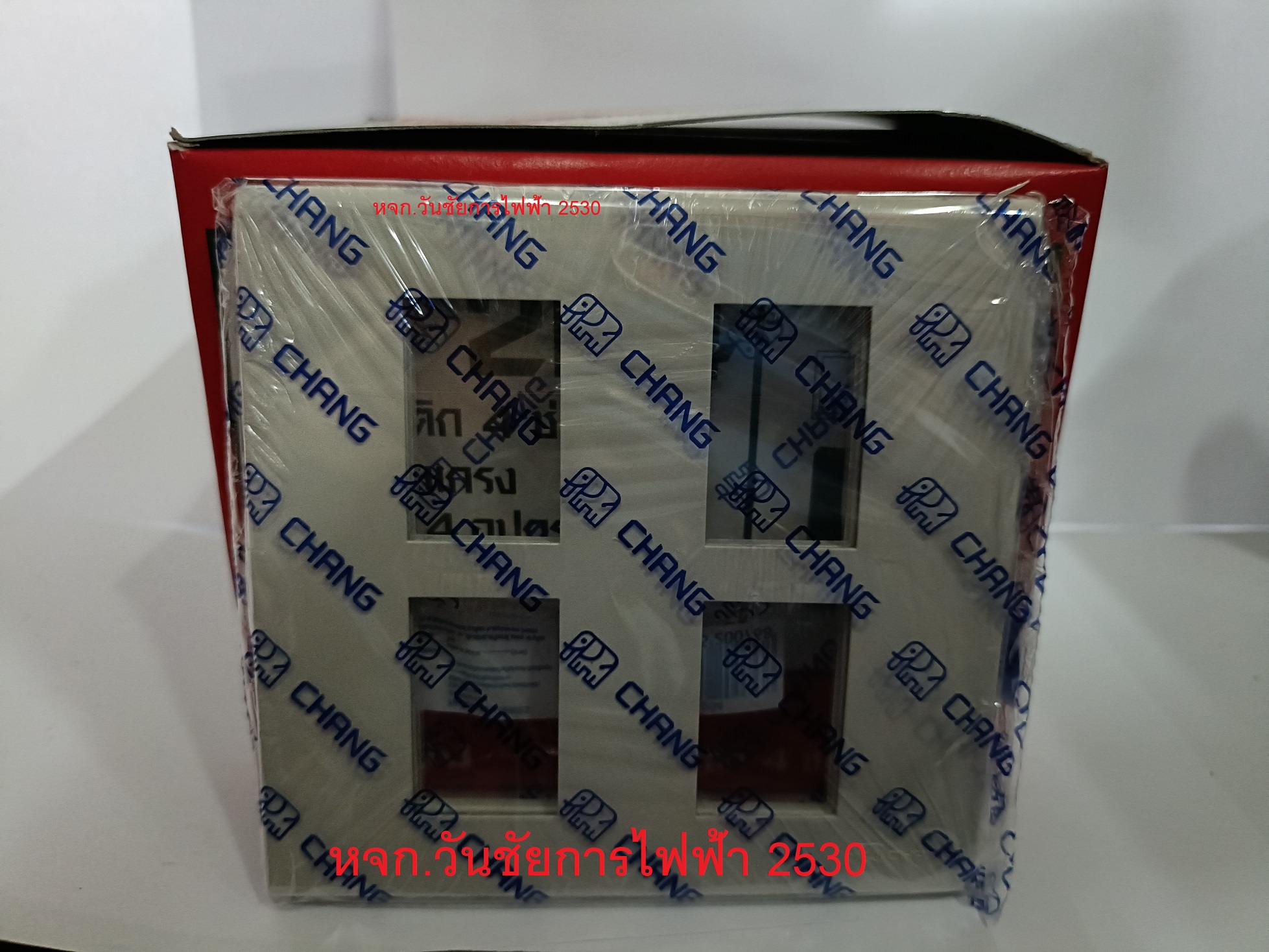 CHANG ฝาหน้ากาก 4ช่อง ตราช้าง ฝาปลั้กไฟ FA204 10อัน ยกกล่อง ราคาส่ง