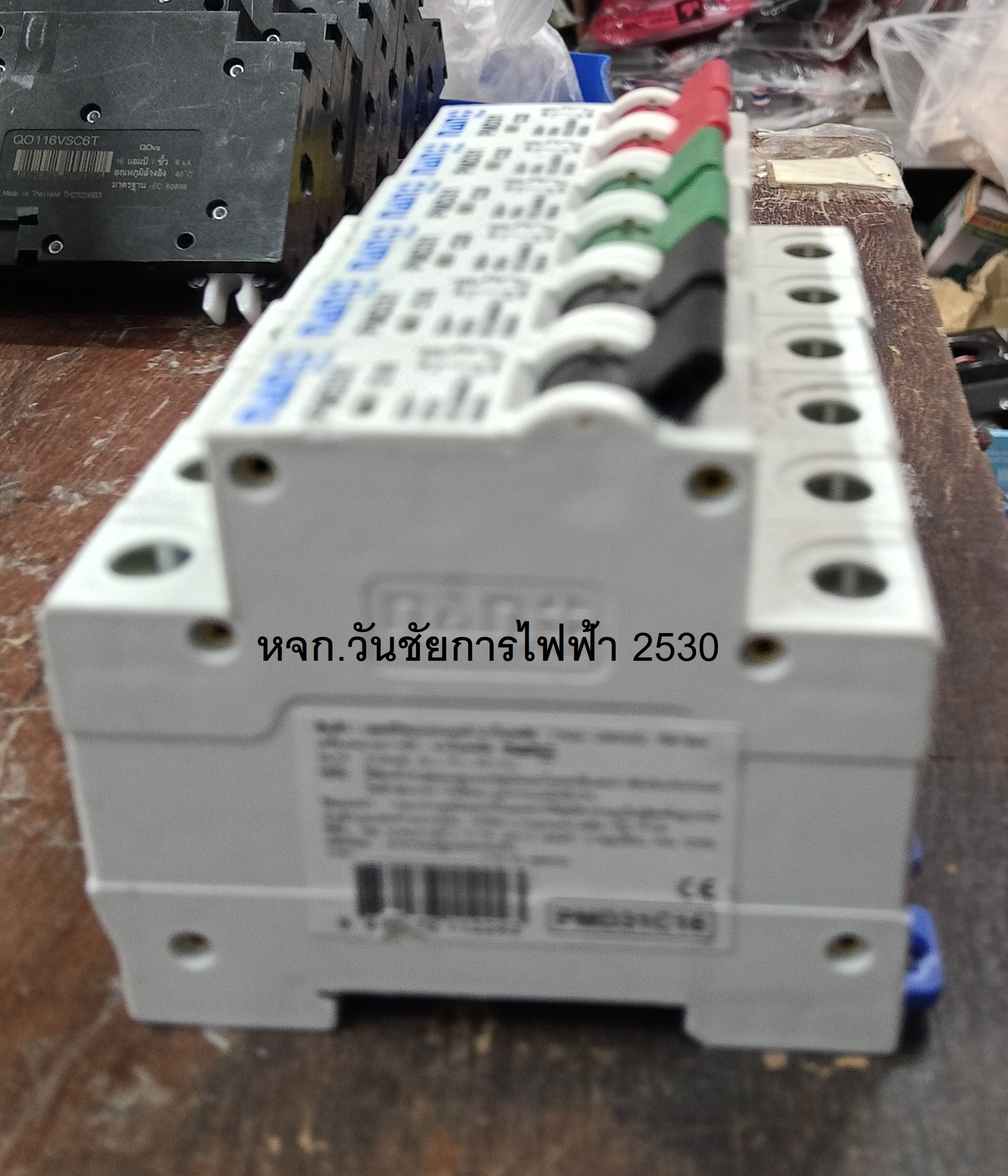 Nano เบรกเกอร์เกาะราง ลูกย่อยเกาะราง 10A, 16A, 20A, 25A, 32A ลูกเซอร์กิต เบรกเกอร์ PMD31C20 PMD31C25 PMD31C32 PMD31C40 PMD31C50 PMD31C63 MCB เกาะราง