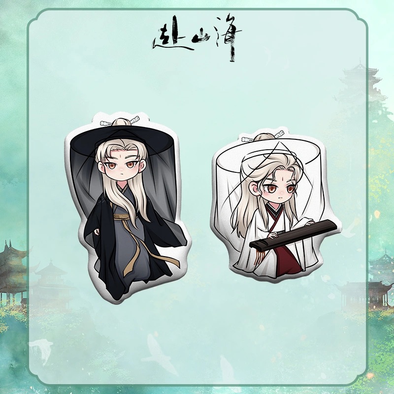 สู่ภูผามหาสมุทร : หมอนหลี่เฉินโจว