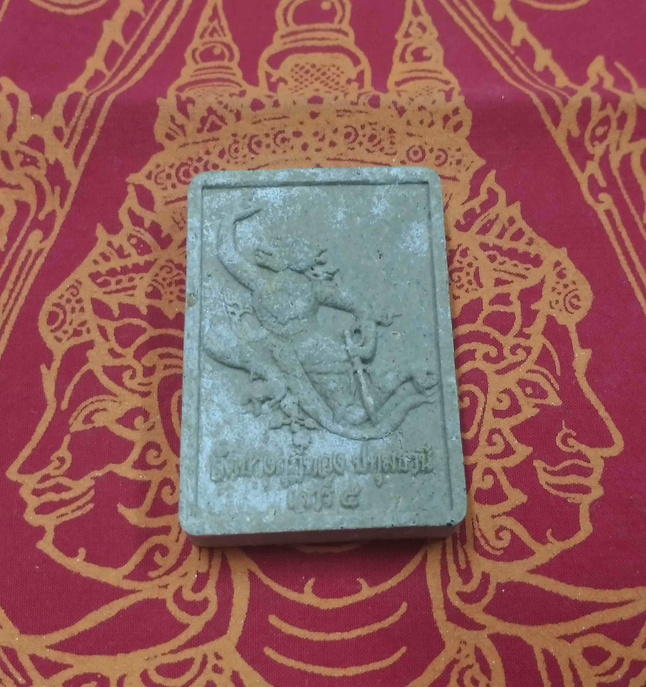 หลวงพ่อชำนาญ (พระครูปทุมวรกิจ) วัดบางกุฎีทอง จ.ปทุมธานี หนุมานเนื้อผง หลังข้าวสารรอด เสาร์5 ปี2555 พระแท้ วัตถุมงคลดี โดย sukpra (ศุขพระ)