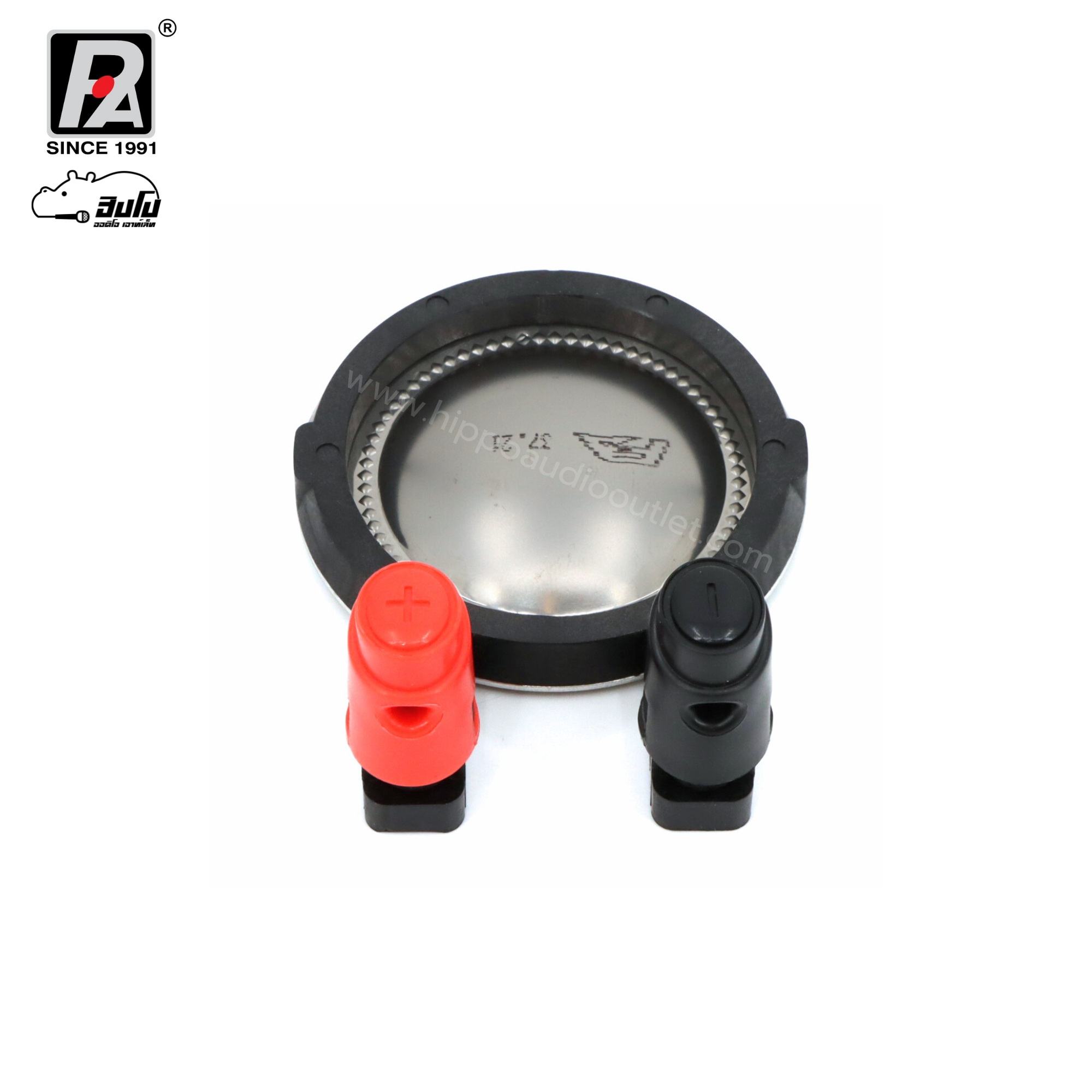 P.audio BM D450 MK II แท้ (SP1)