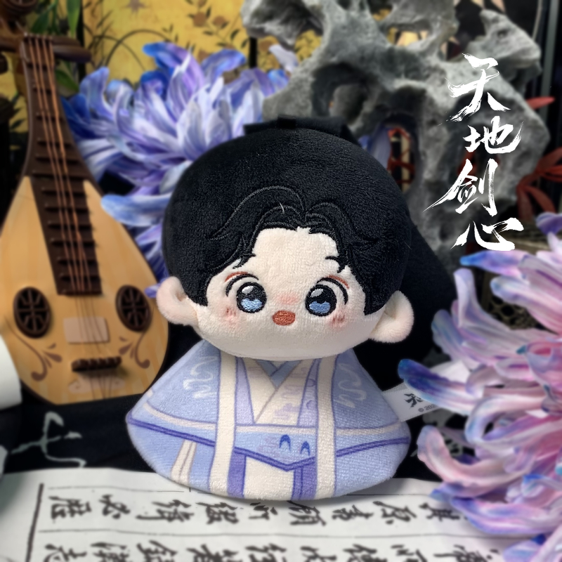เล่ห์รักเพลงดาบ : ตุ๊กตาฟู่กุ้ย