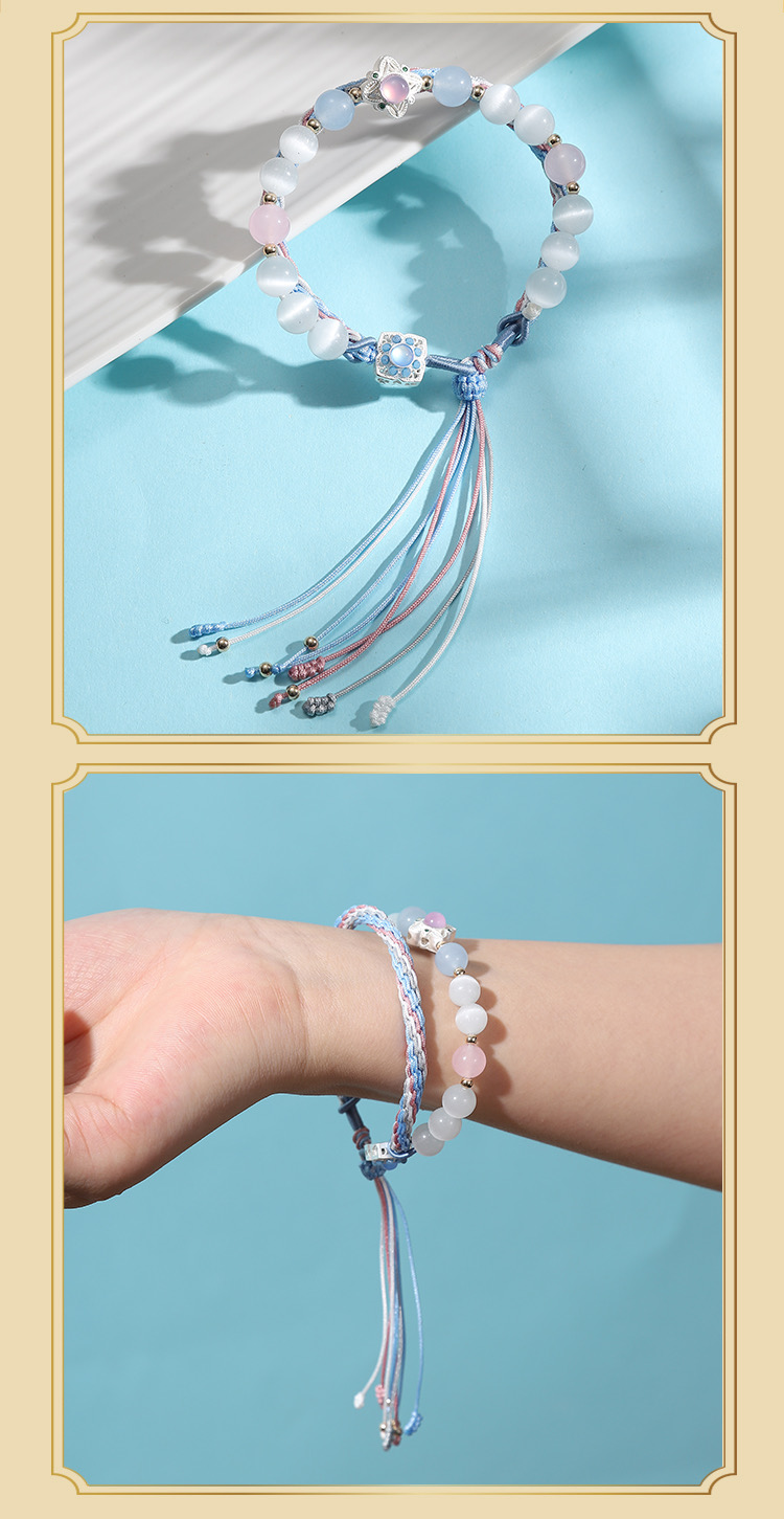 ตํานานรักผนึกสวรรค์ : สร้อยข้อมือ