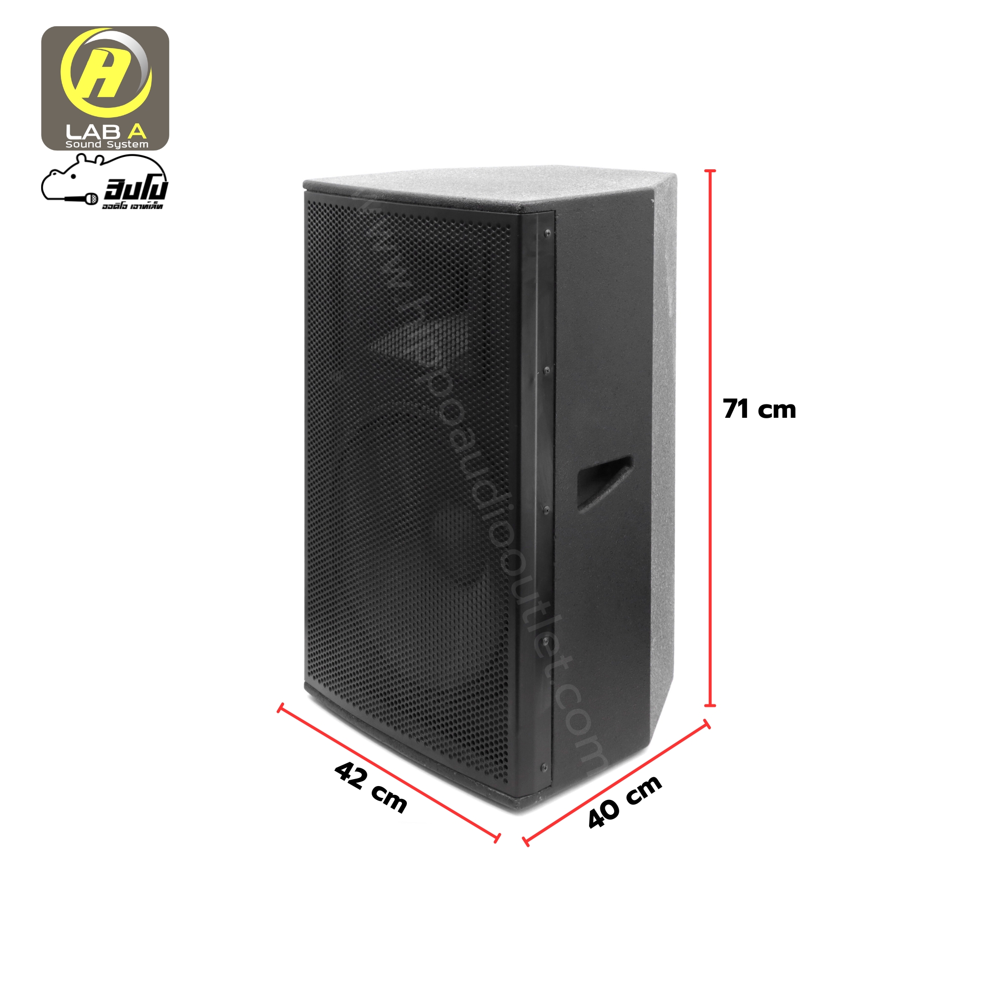 ตู้ประกอบสำเร็จ 15 นิ้ว RCF 15 LAB A (PP1)