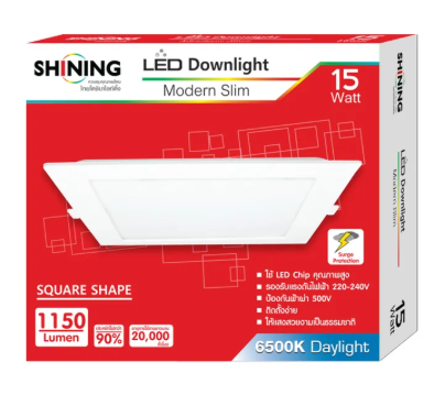 SHINING โคมไฟดาวไลท์ รุ่น โมเดิร์นสลิม หน้าเหลี่ยม ขนาด 15 วัตต์ รูเจาะ 8 นิ้ว แสงขาว