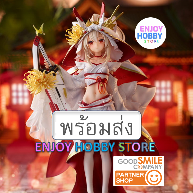 พร้อมส่ง 19540 scale Azur Lane Ayanami Kishin Kasou Ver. 1/7 มือ 2 สภาพใหม่ กล่องคม